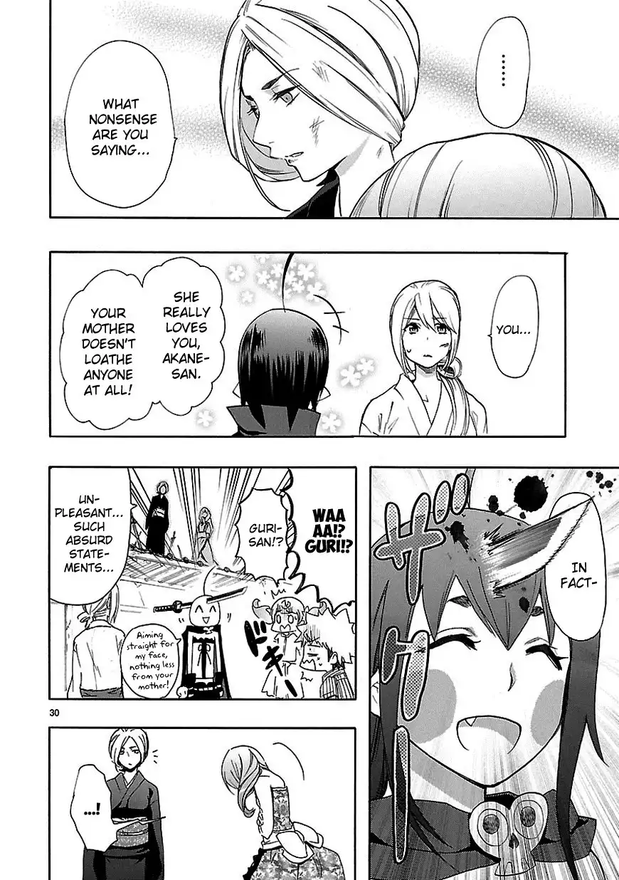 Renai Boukun Chapter 22 30